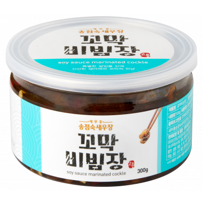 꼬막비빔장300g 송점숙새우장