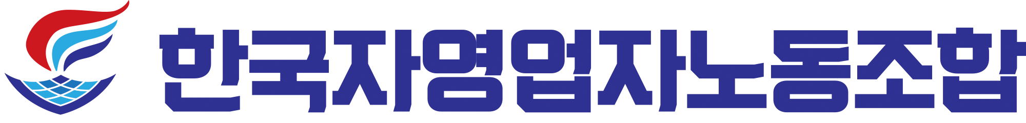 한국자영업자노동조합 복지몰
