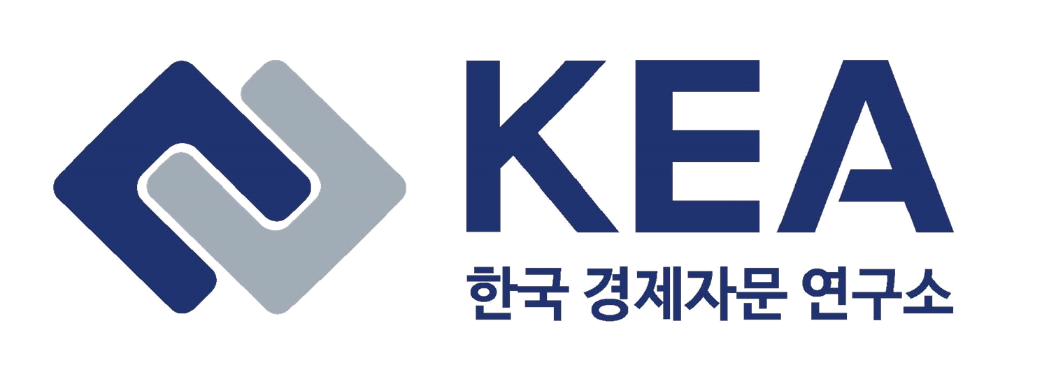 한국경제자문연구소
